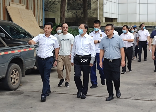 長沙市委副書記、湖南湘江新區(qū)黨工委書記、岳麓區(qū)委書記譚勇帶隊赴曾氏企業(yè)創(chuàng)業(yè)園督導檢查安全生產工作