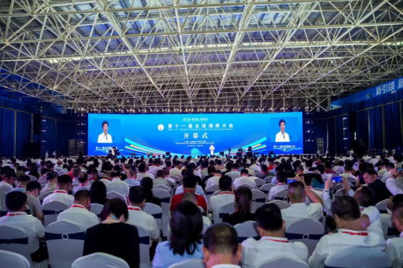 湖南省青商會第五次會員代表大會、青年湘商發(fā)展大會成功舉辦，曾侯軍董事長當選省青商會副會長、全球湘商聯(lián)盟青年委員會委員